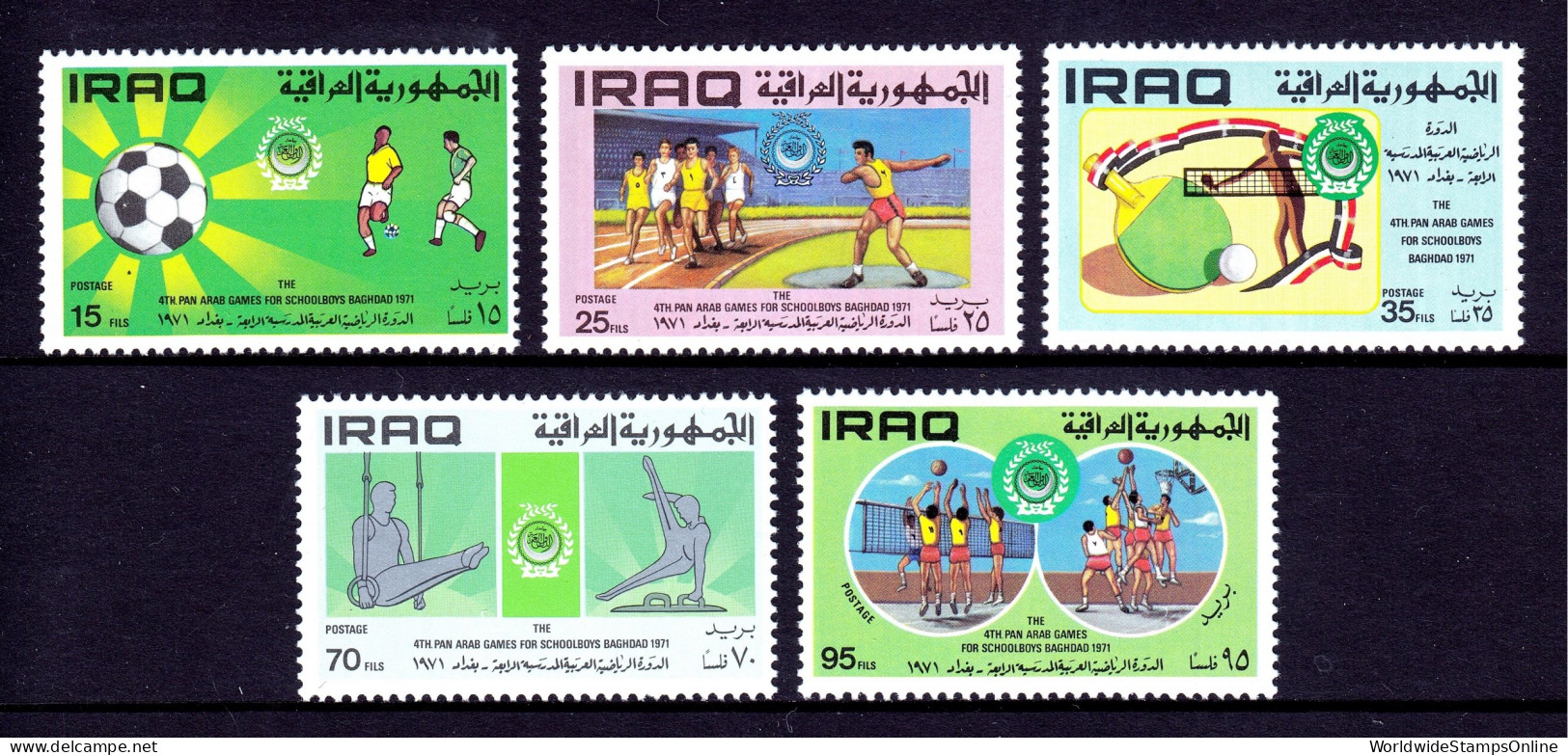 Iraq - Scott #616-620 - MNH - SCV $13 - Irak
