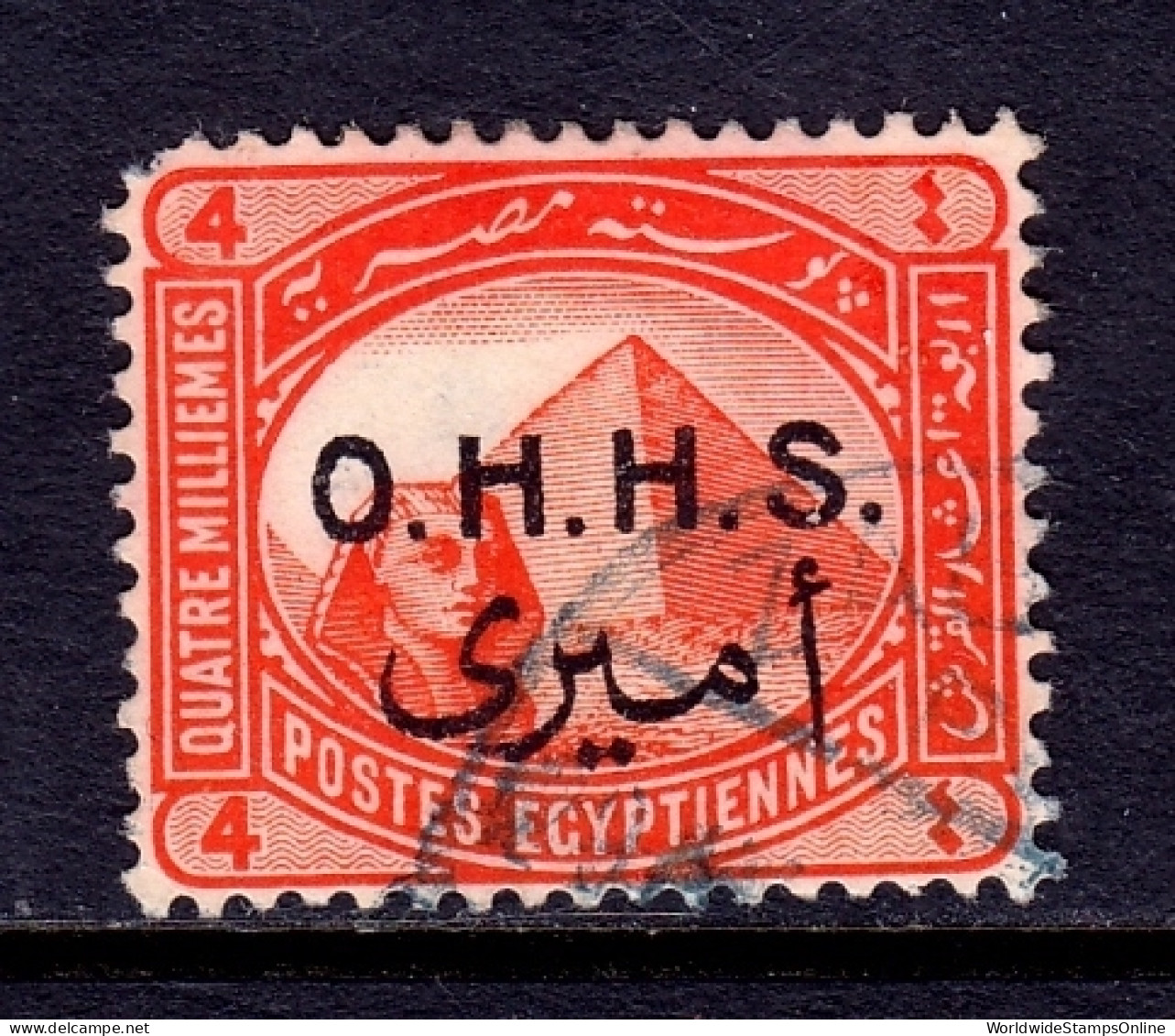 Egypt - Scott #O15 - Used - Rounded Corner UL - SCV $11 - 1915-1921 Protectorado Británico
