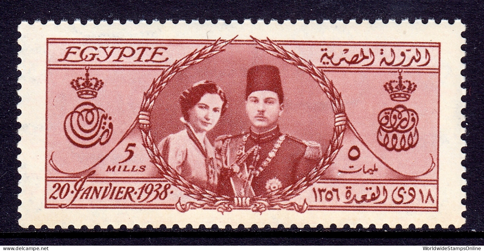 Egypt - Scott #223 - MNH - A Bit Of Gum Toning - SCV $6.50+ - Unused Stamps