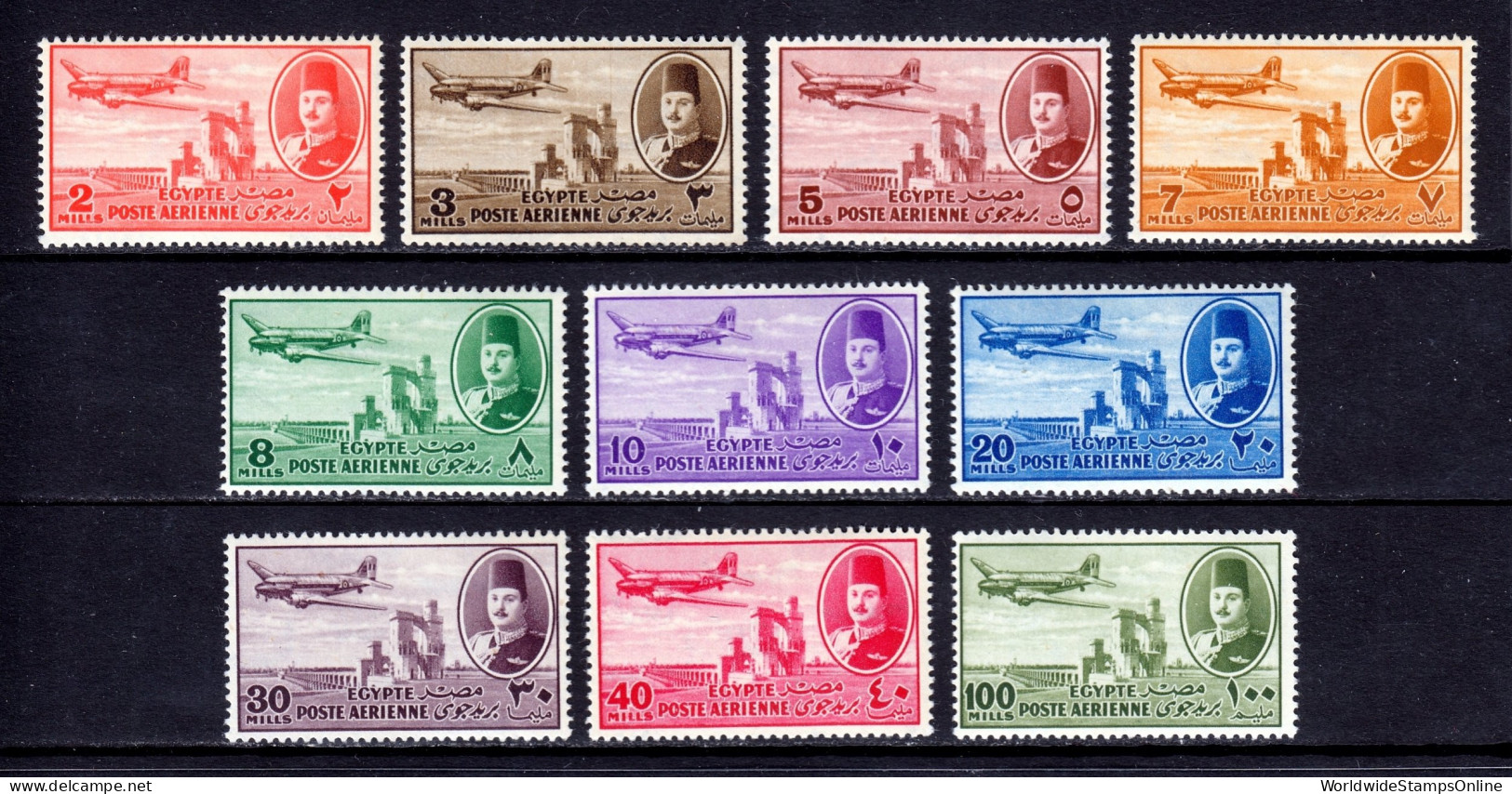 Egypt - Scott #C39//C49 - MH - Short Set, 10 Of 12 Values - SCV $11 - Luchtpost