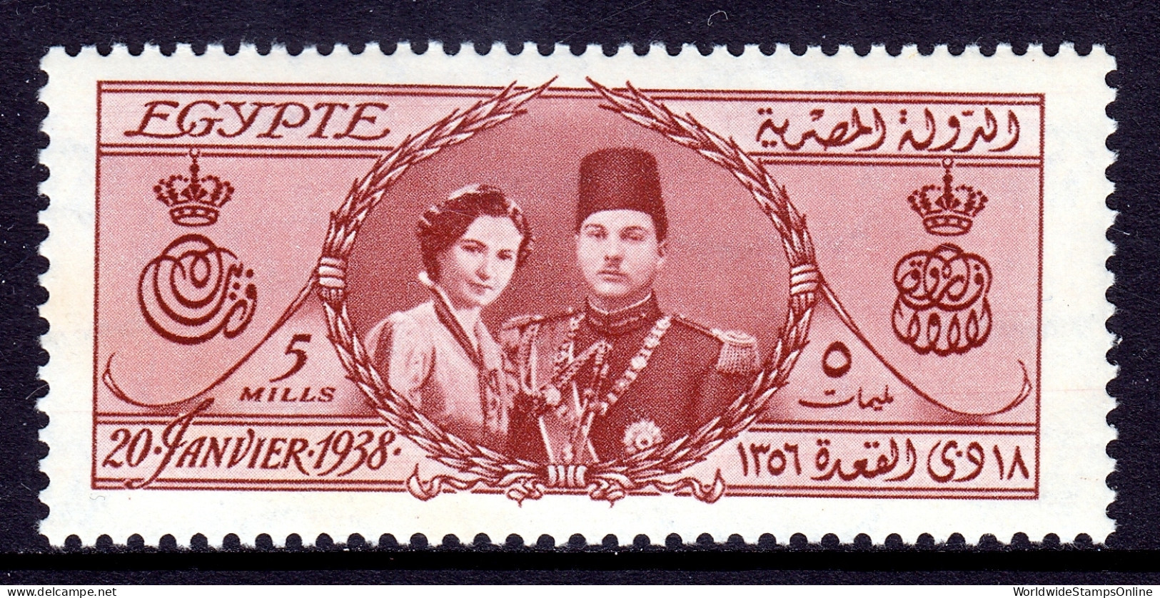 Egypt - Scott #223 - MNH - A Bit Of Gum Toning - SCV $6.50+ - Unused Stamps