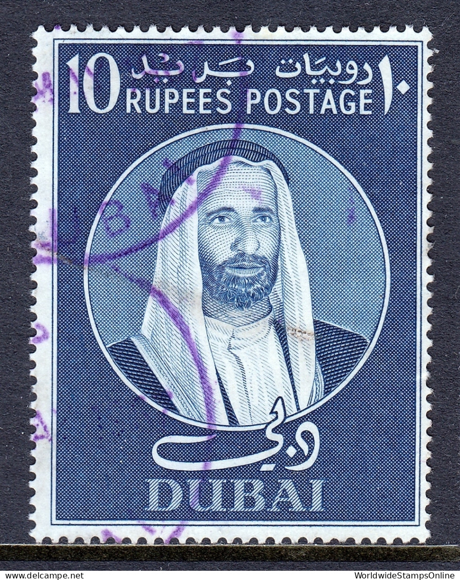 Dubai - Scott #66 - Used - Minor Crease - SCV $16 - Dubai