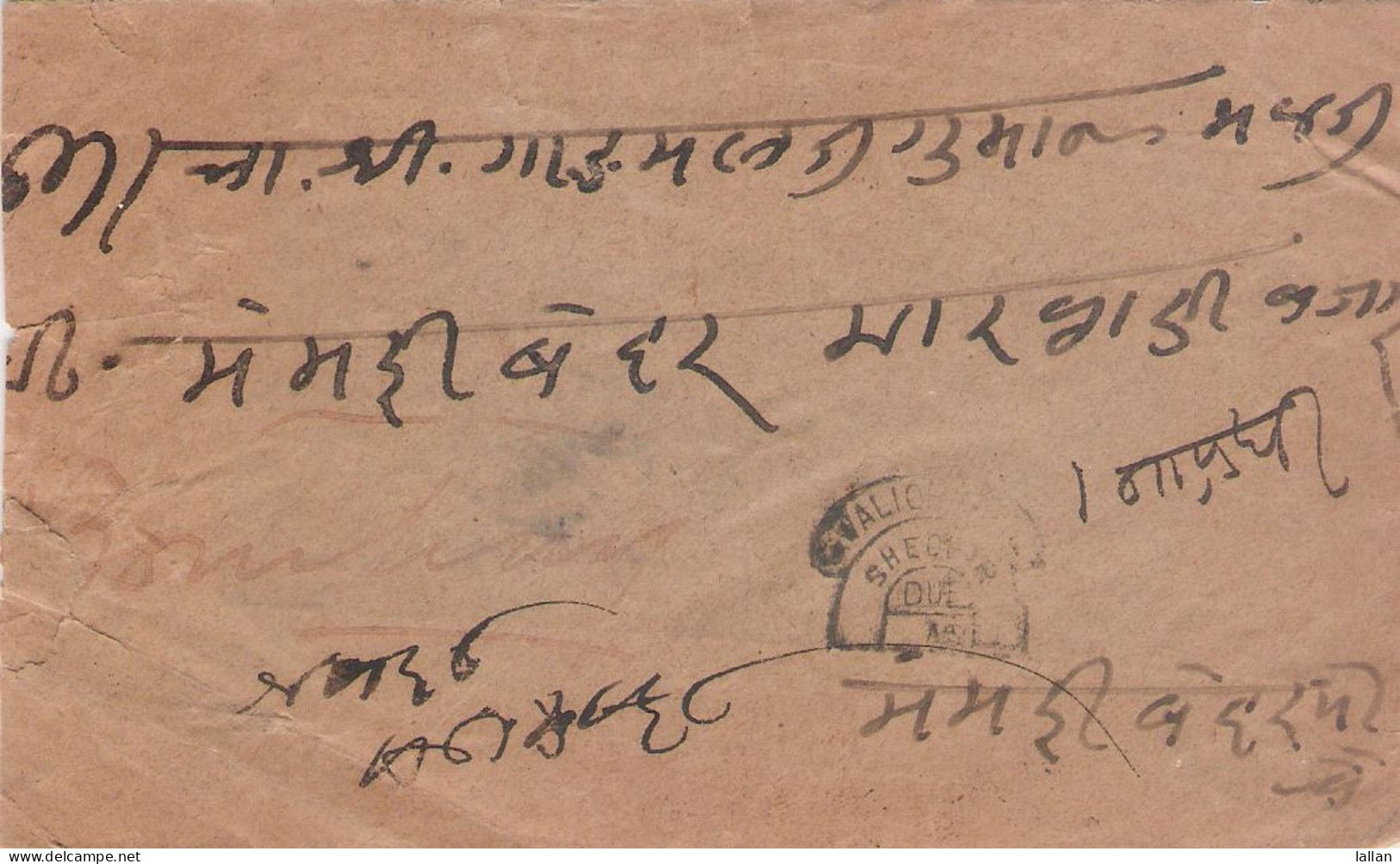 Snake, Cobra, 1911, Postage Due, Gwalior, India, Genuinely Used Stampless Cover, Condition As Per Scan - Gwalior
