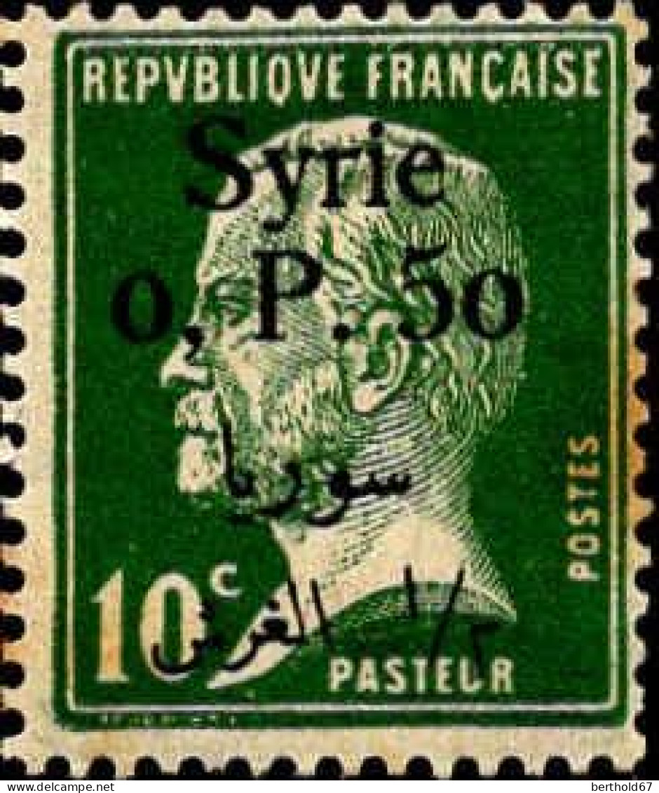 Syrie Poste N* Yv:143 Mi:248 Louis Pasteur (dents Courtes) Tâches De Rouille - Nuovi
