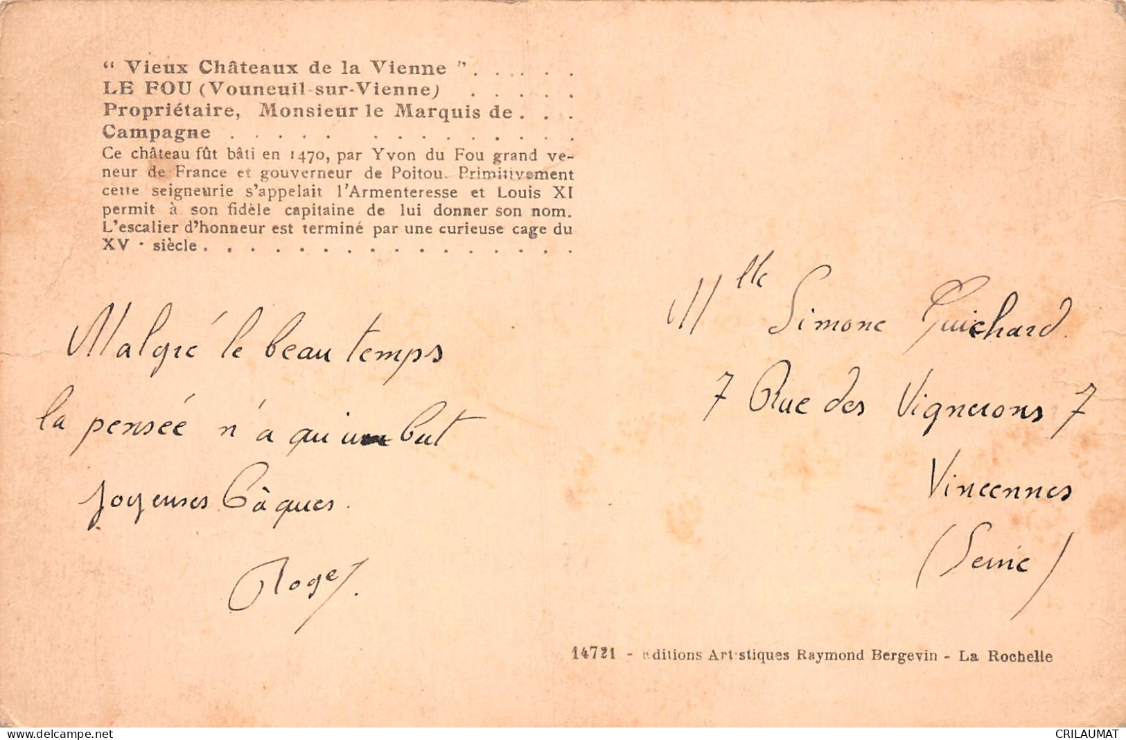 86-VOUNEUIL SUR VIENNE-N°T2949-E/0263 - Vouneuil Sur Vienne