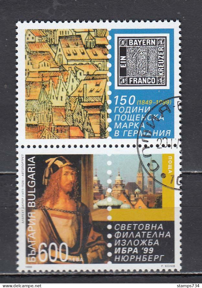 Bulgaria 1999 - International Stamp Exhibition IBRA'99, Mi-Nr. 4389, Used - Usados