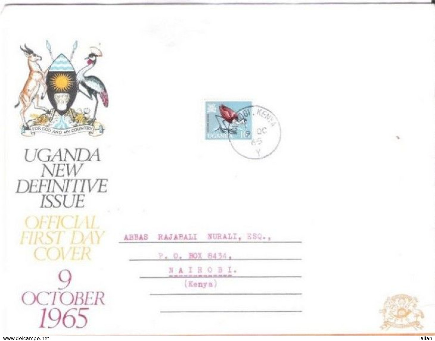 Jacana, First Day Cover,Uganda ,1969 - Uganda (1962-...)