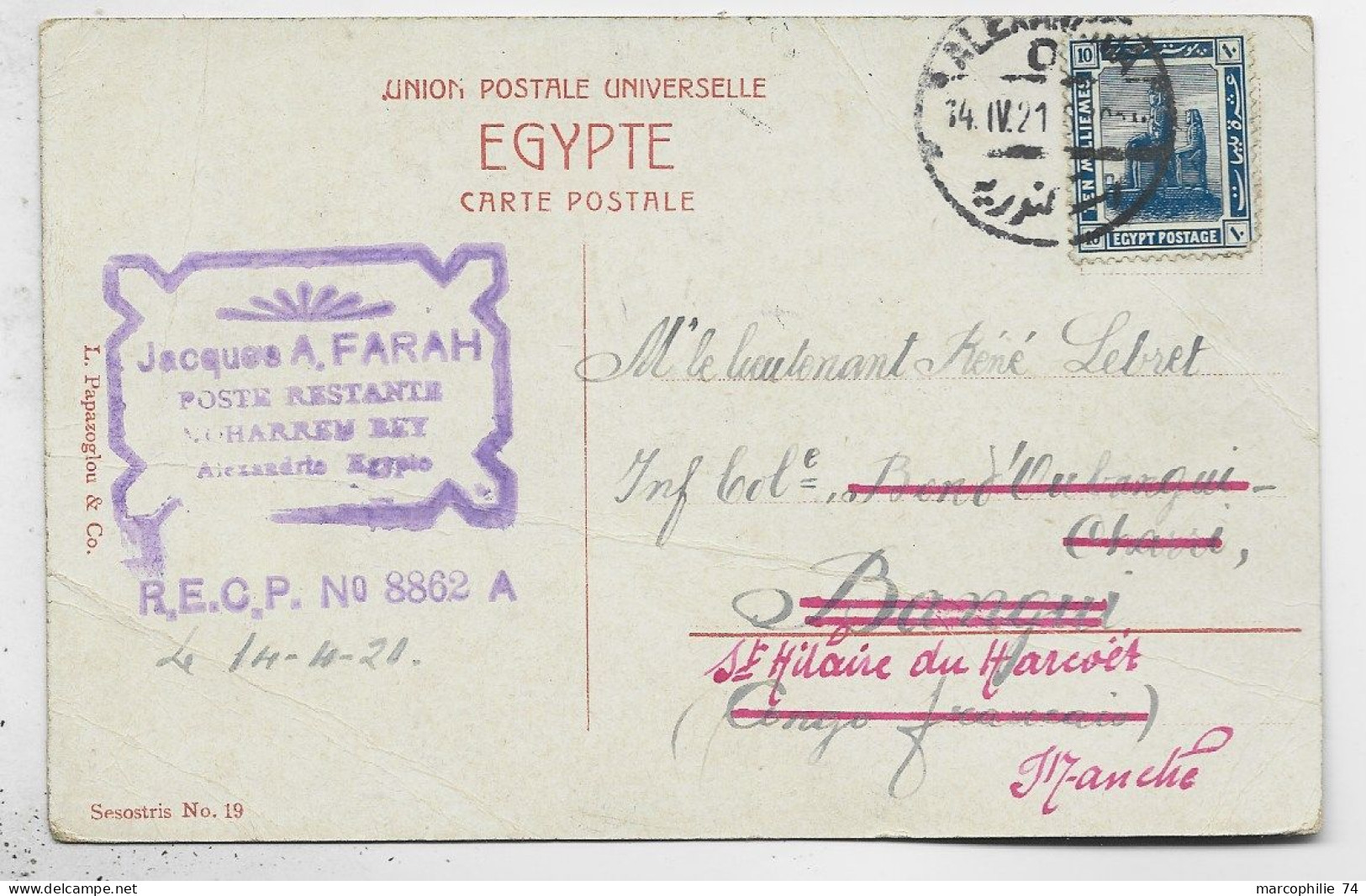 EGYPTE 10M PD CARTE ALEXANDRIE 1924 TO BANGUI CONGO FRANCAIS REEX EN FRANCE LA MANCHE - 1915-1921 Brits Protectoraat
