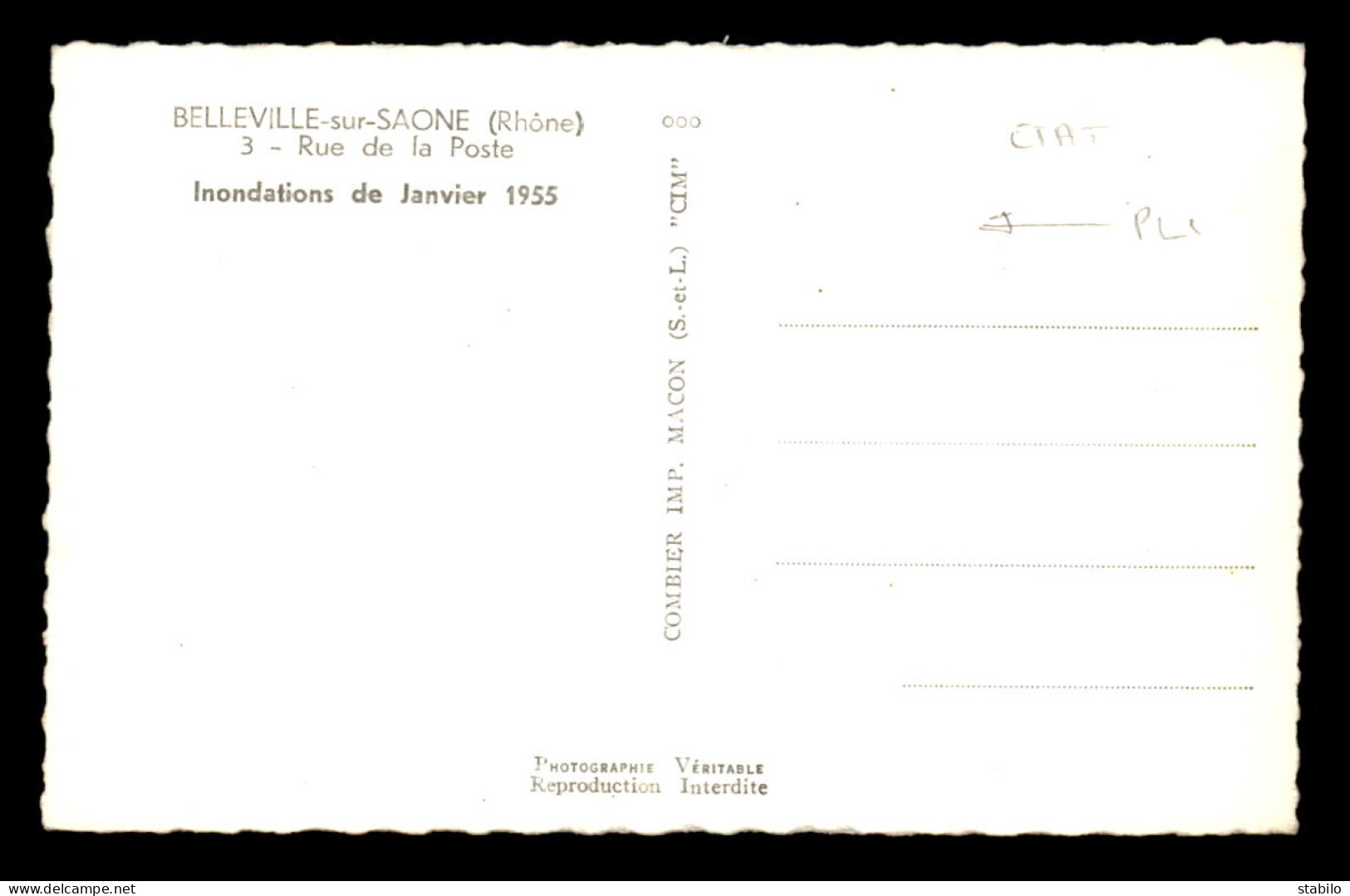 69 - BELLEVILLE-SUR-SAONE - RUE DE LA POSTE - INONDATIONS DE JANVIER 1955 - Belleville Sur Saone