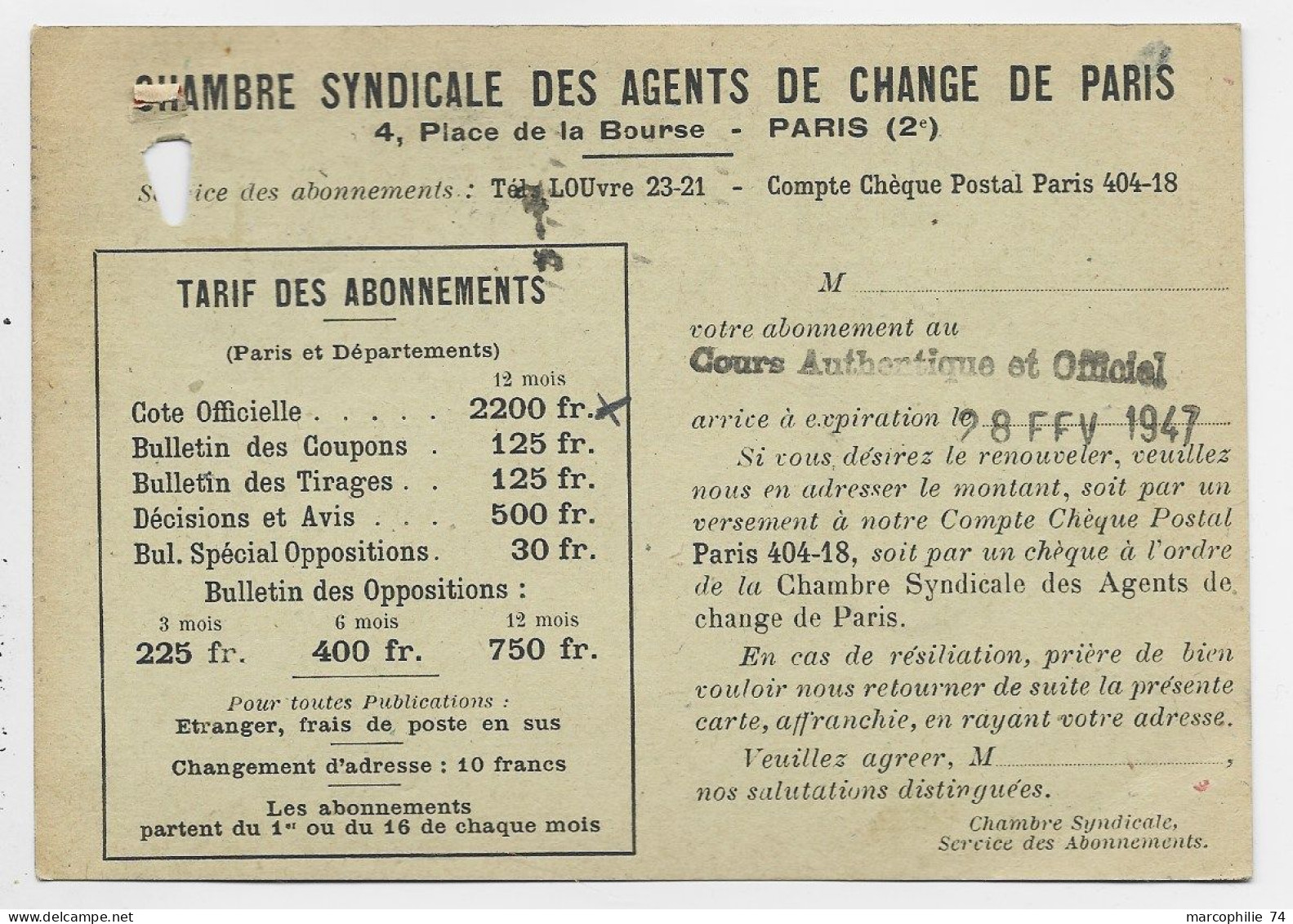 BLASON 10C CORSEX3+50C PERFORES PERFORE  C.A . AGENTS DE CHANGE CARTE + 3FR DEFECTUEUX PARIS 1947 AFFR RARE - 1941-66 Wapenschilden