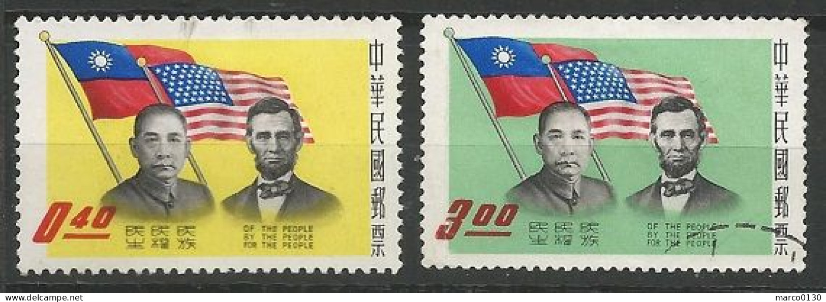 FORMOSE (TAIWAN) N° 314 + N° 315 OBLITERE - Used Stamps