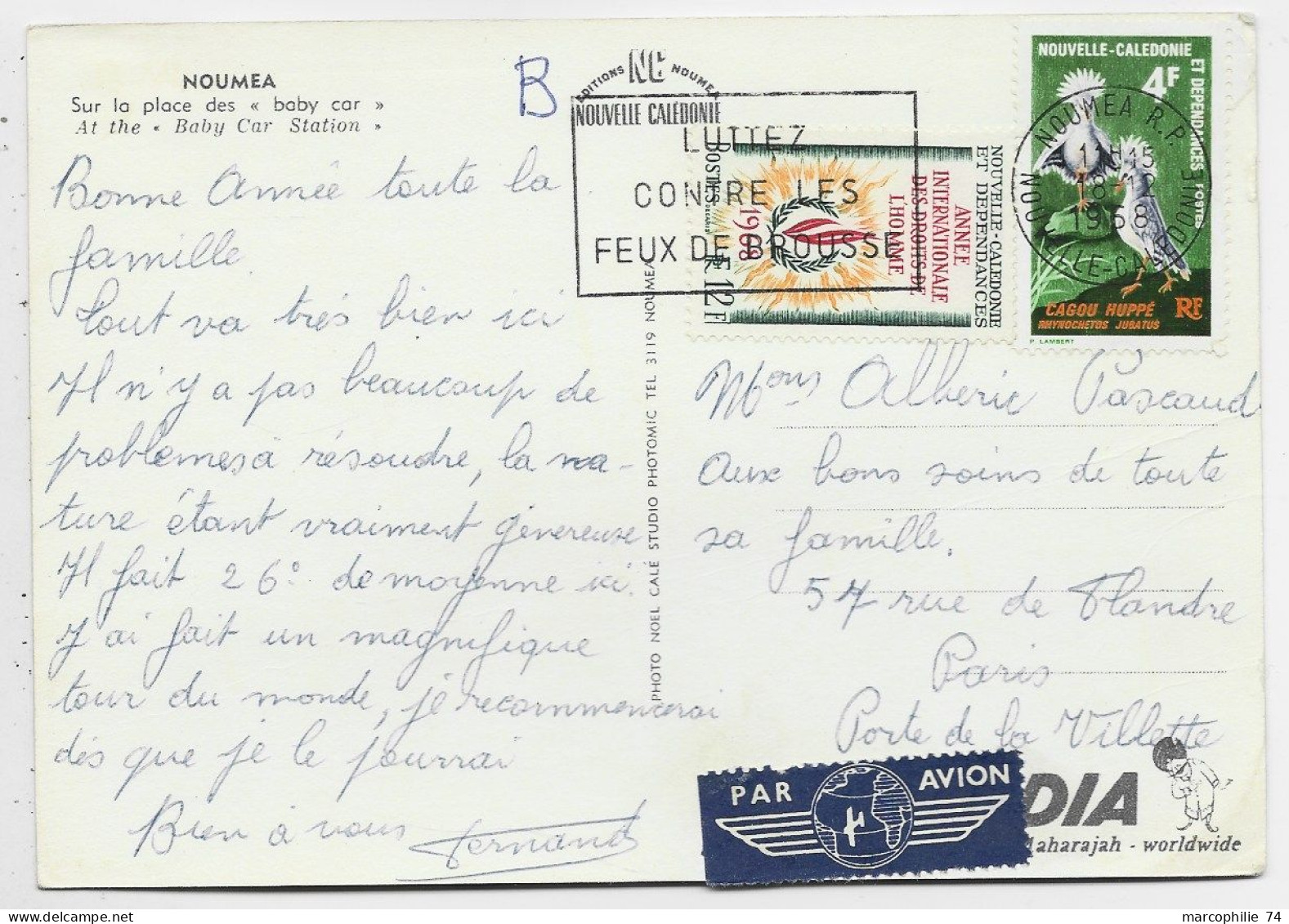 NOUVELLE CALEDONIE 16FR+5FR CARTE  NOUMEA  AVION NOUMEA 1968 POUR PARIS - Cartas & Documentos