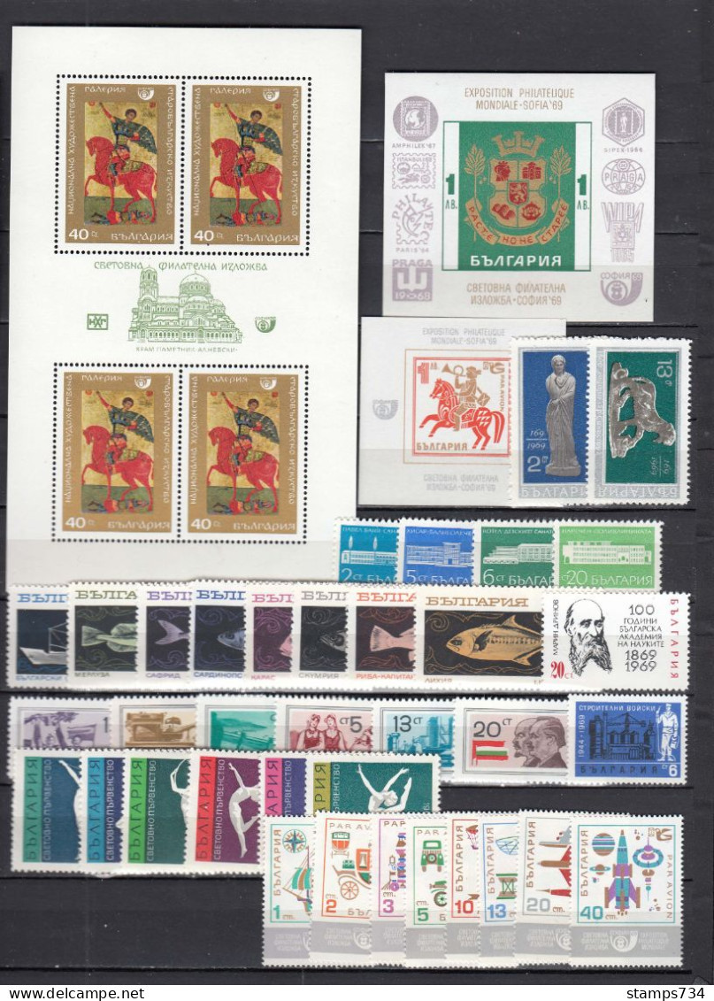 Bulgaria 1969 - Full Year MNH**, Yvert No. 1655/1747+PA 110/17+BF 25/27 (2 Scan) - Full Years