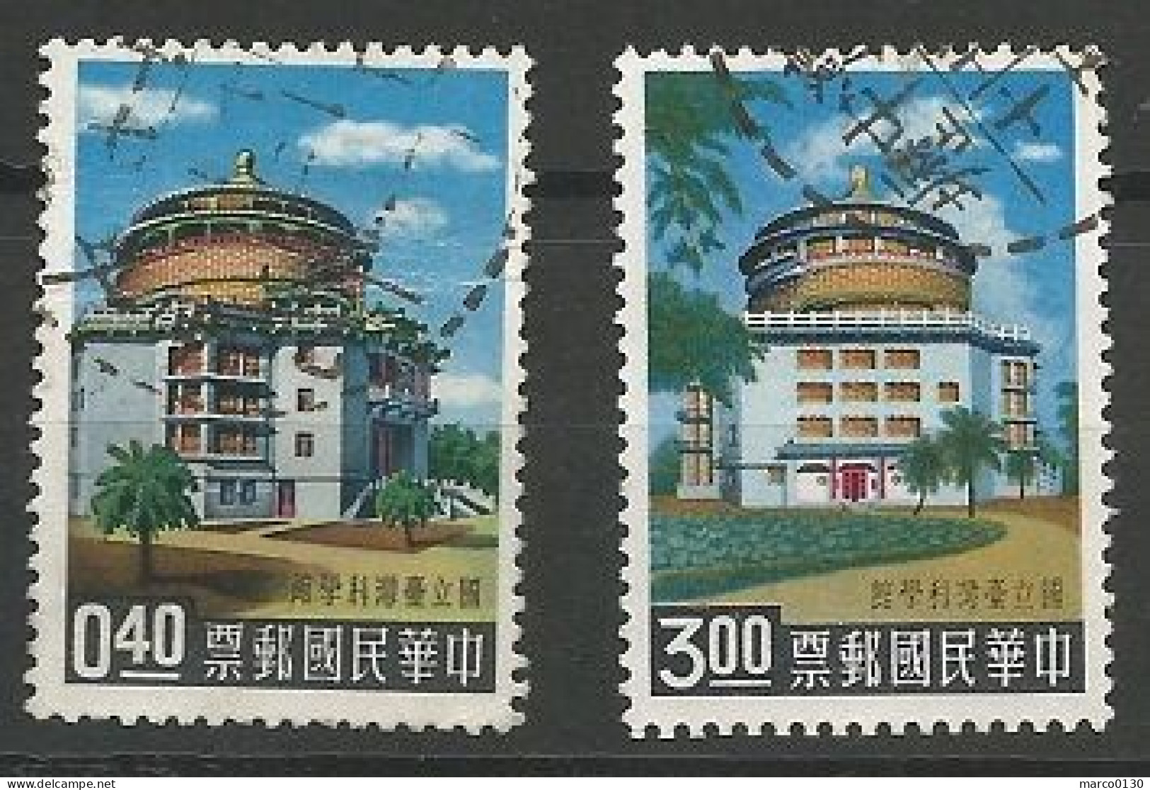 FORMOSE (TAIWAN) N° 309 + N° 310 OBLITERE - Used Stamps