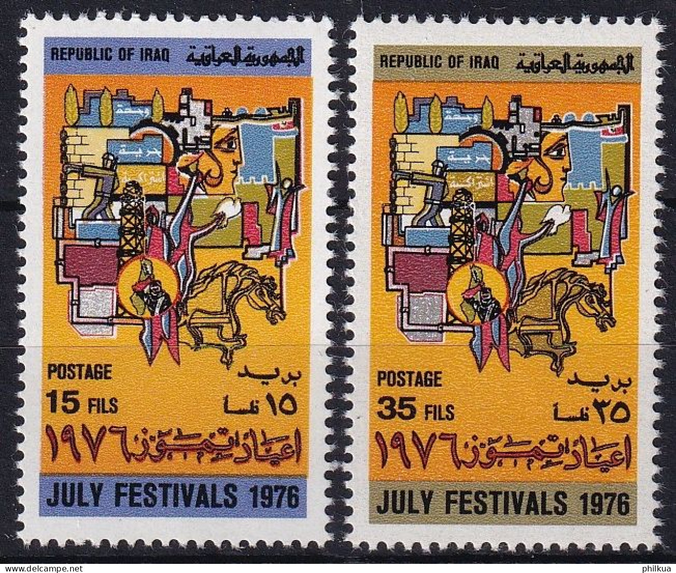 MiNr. 869 - 870 Irak 1976, 17. Juli. „Juli-Festivals“ - Postfrisch/**/MNH - Irak