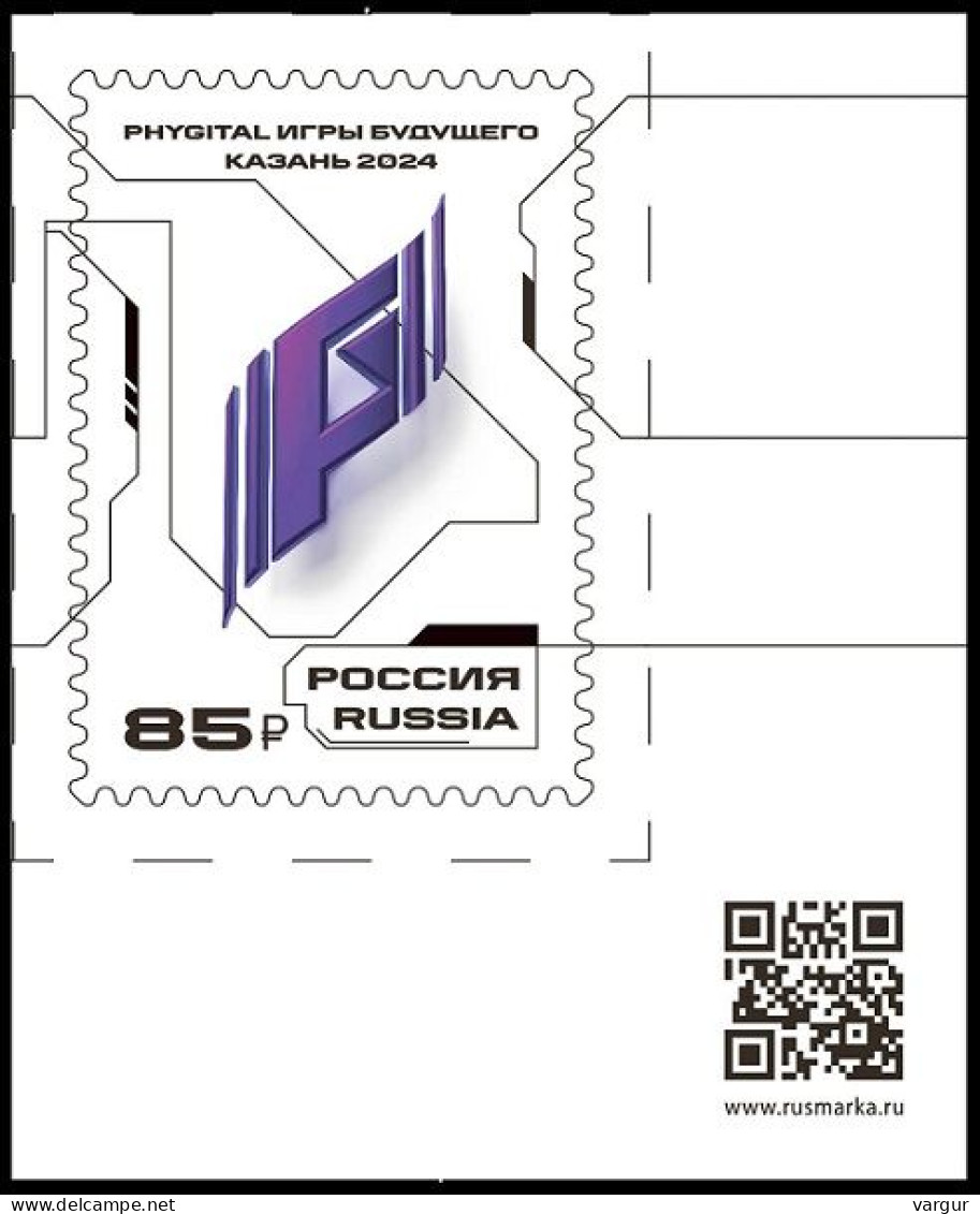 RUSSIA 2024-13 Digital SPORT: Multi-Sport Games Of Future. QR CORNER, MINT - Informatique