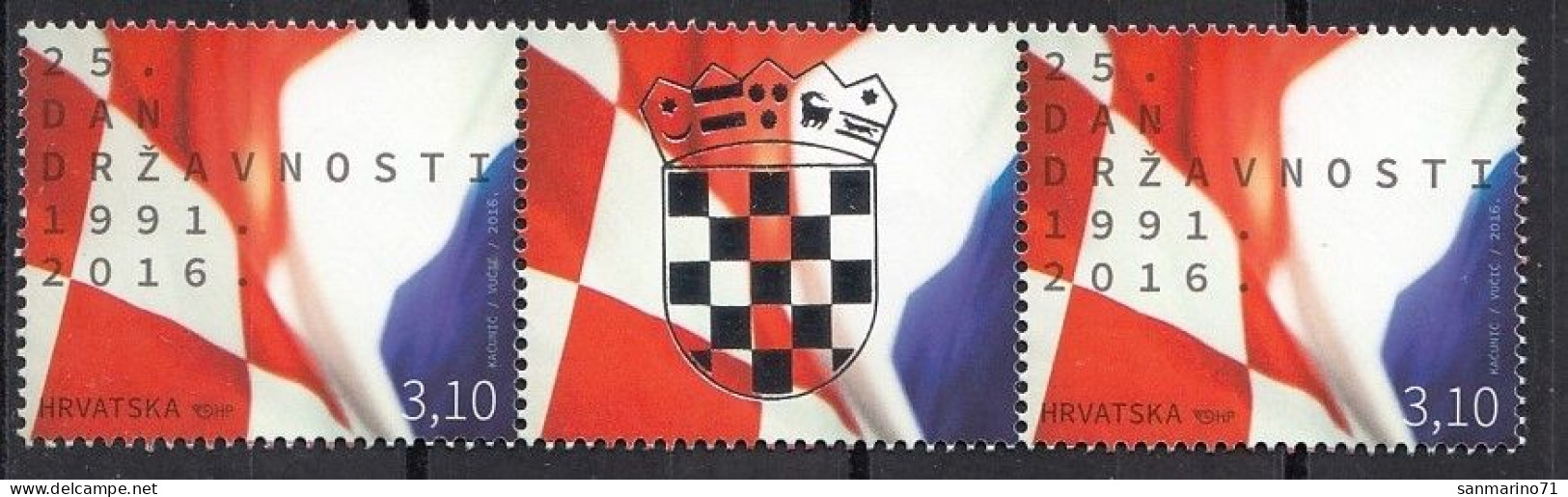 CROATIA 1233,unused (**) - Croatie