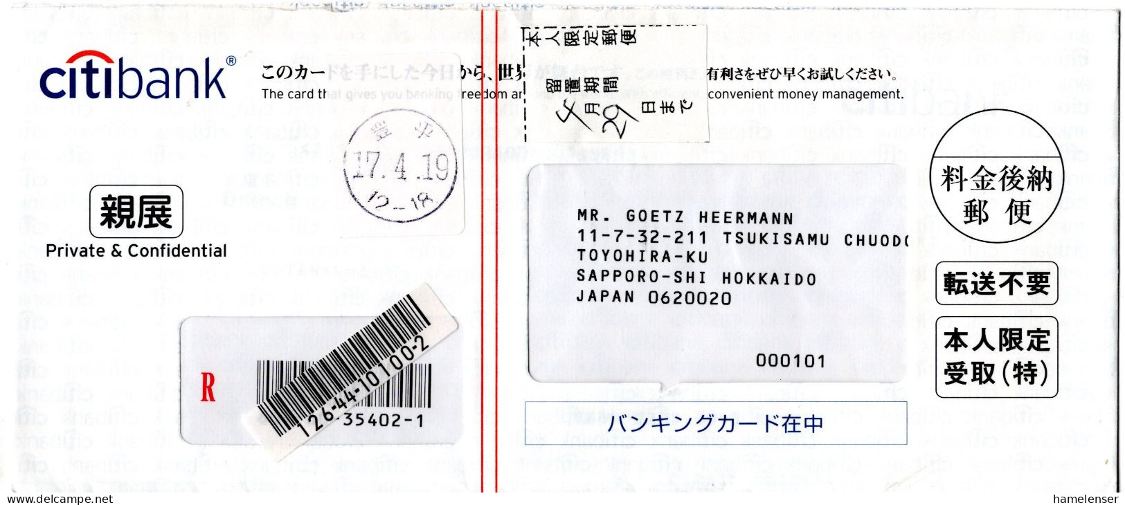 L76747 - Japan - 2005 - "Gebuehr-bezahlt"-R-Eigenhaendig-Bf Tokyo -> TOYOHIRA, M Verfuegung "Nicht Nachsenden" - Briefe U. Dokumente
