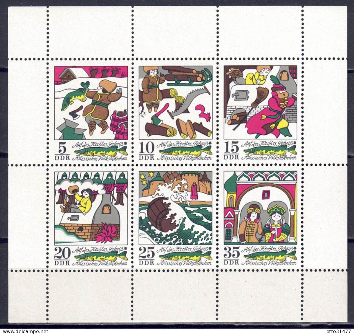 DDR 1973 - Märchen (VIII), Nr. 1901 - 1906 Im Kleinbogen, Postfrisch ** / MNH - 1971-1980