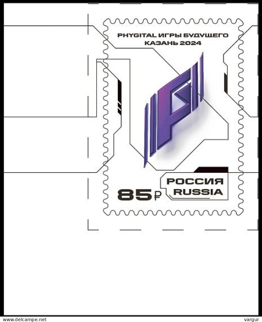 RUSSIA 2024-13 Digital SPORT: Multi-Sport Games Of Future. CORNER, MINT - Informatik