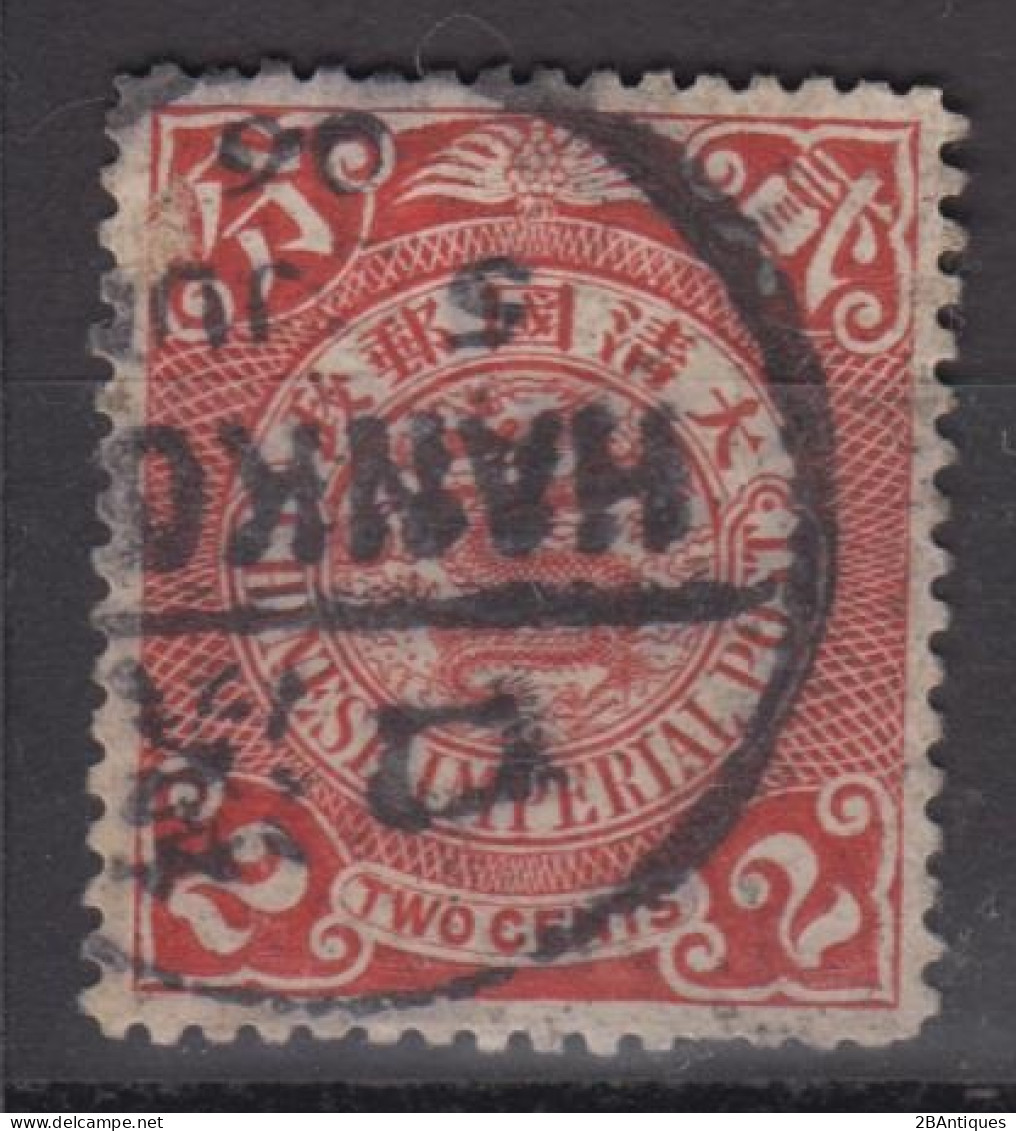 IMPERIAL CHINA - Coiling Dragon With Interesting Cancellation - Oblitérés