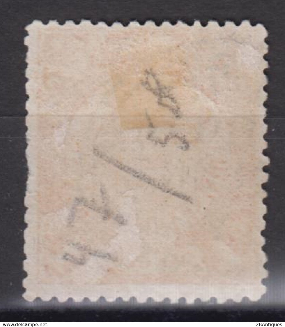 IMPERIAL CHINA - Coiling Dragon With Interesting Cancellation - Used Stamps