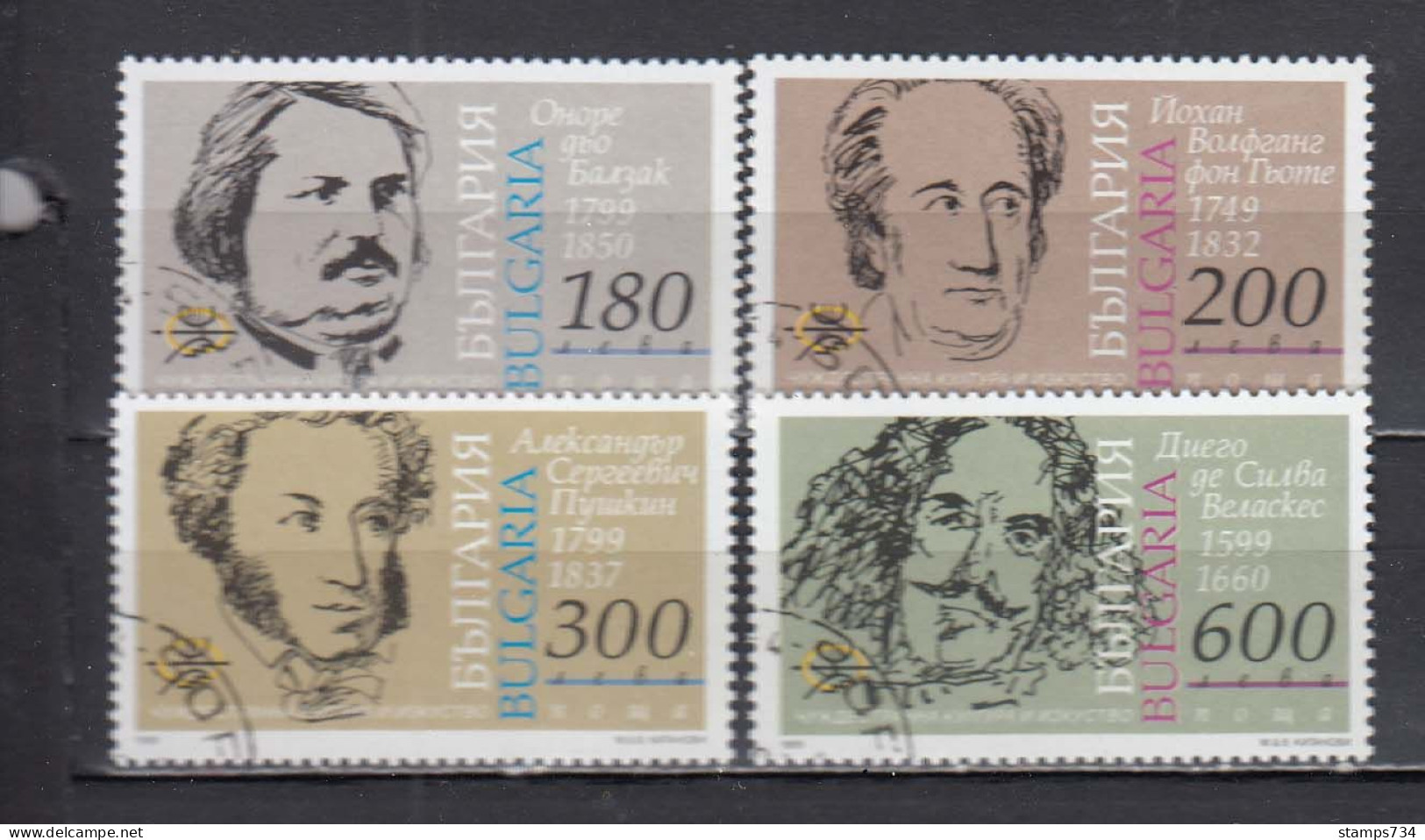 Bulgaria 1999 - Personalities From Art And Culture (Balzac, Goethe, Pushkin,Velazquez), Mi-nr. 4391/94, Used - Gebruikt