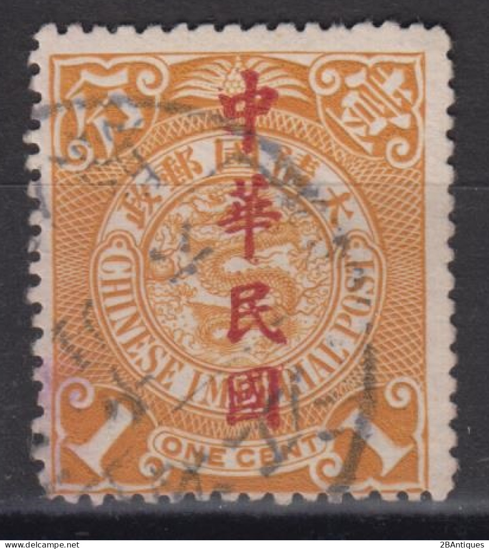 IMPERIAL CHINA - Coiling Dragon With Interesting Cancellation - Oblitérés