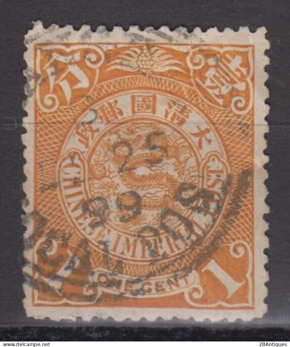 IMPERIAL CHINA - Coiling Dragon With Interesting Cancellation - Oblitérés