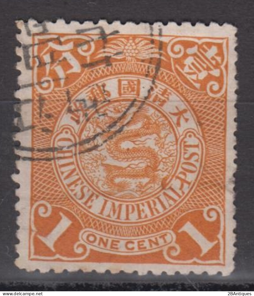 IMPERIAL CHINA - Coiling Dragon With Interesting Cancellation - Gebraucht