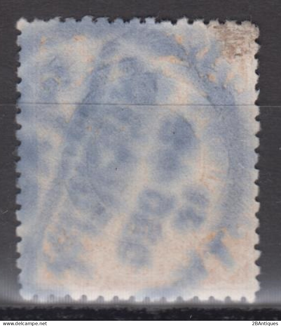 IMPERIAL CHINA - Coiling Dragon With Interesting Cancellation - Used Stamps