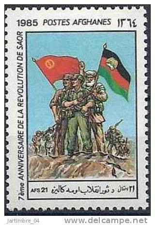 1985 AFGHANISTAN 1217** Soldats, Drapeaux - Afganistán