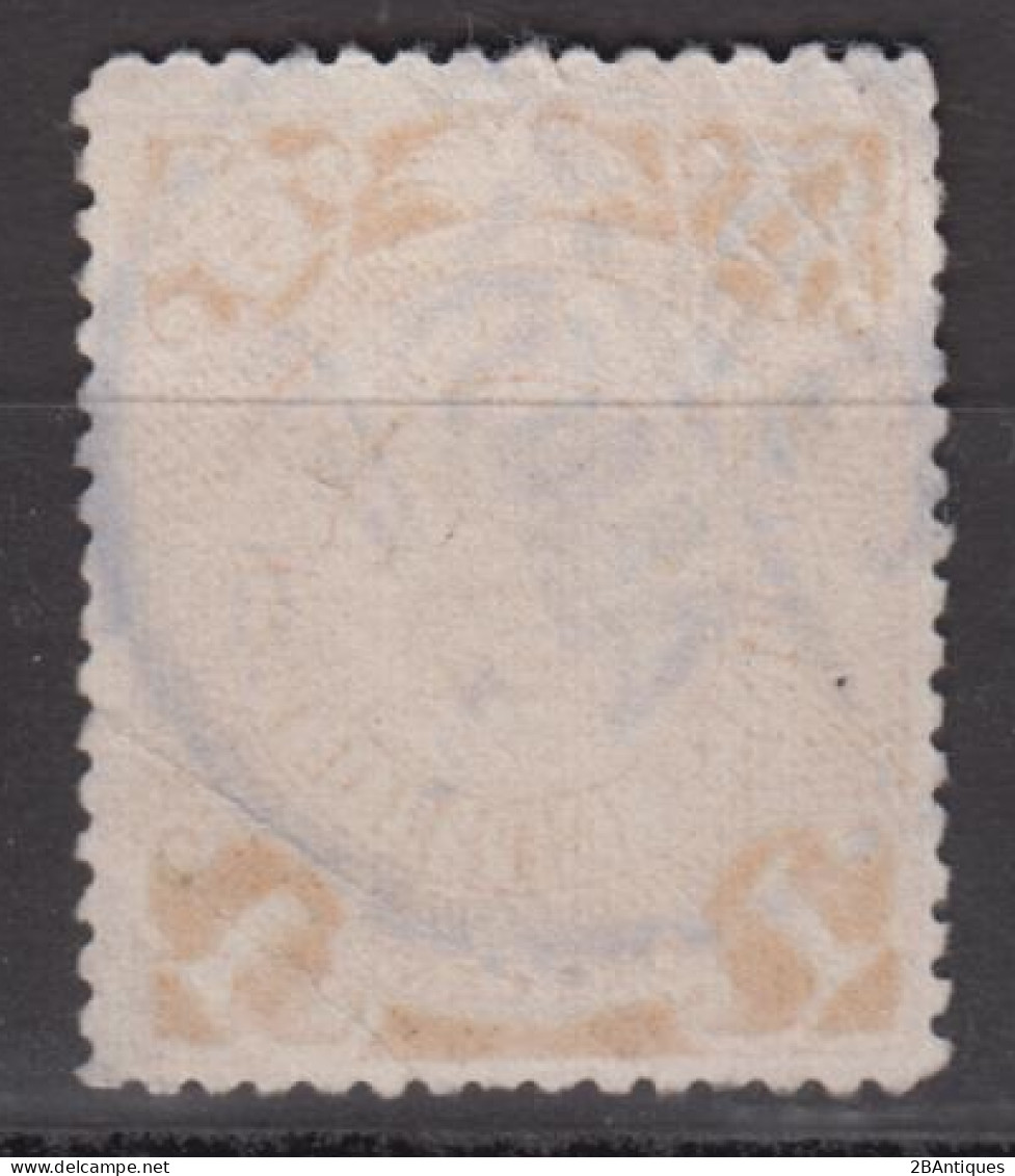 IMPERIAL CHINA - Coiling Dragon With Interesting Cancellation - Oblitérés