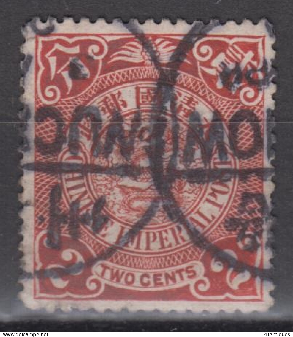 IMPERIAL CHINA - Coiling Dragon With Interesting Cancellation - Gebraucht