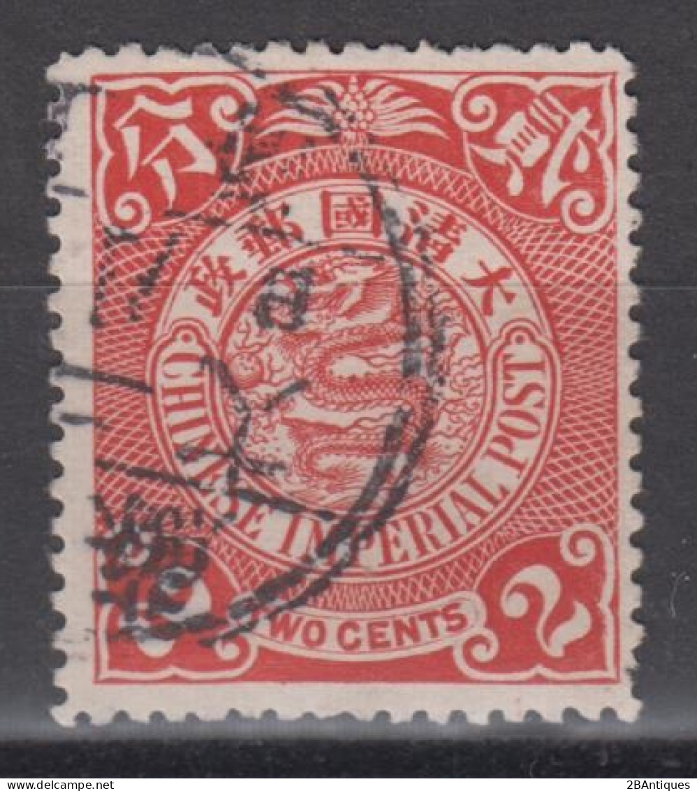 IMPERIAL CHINA - Coiling Dragon With Interesting Cancellation - Oblitérés