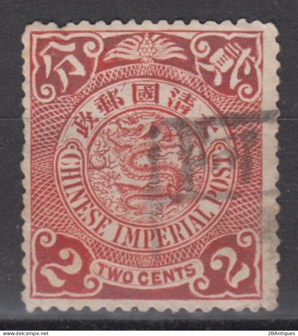 IMPERIAL CHINA - Coiling Dragon With Interesting Cancellation - Gebraucht