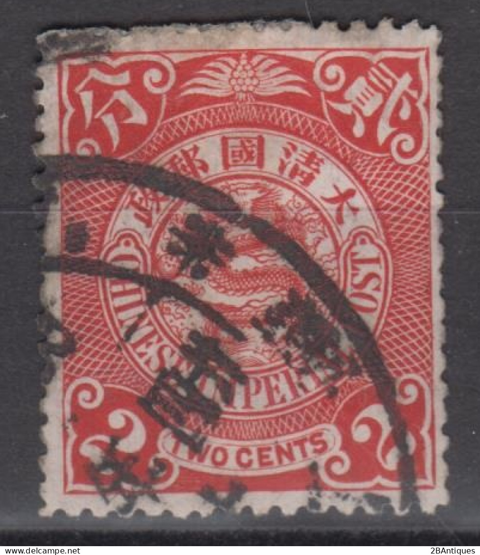 IMPERIAL CHINA - Coiling Dragon With Interesting Cancellation - Gebraucht