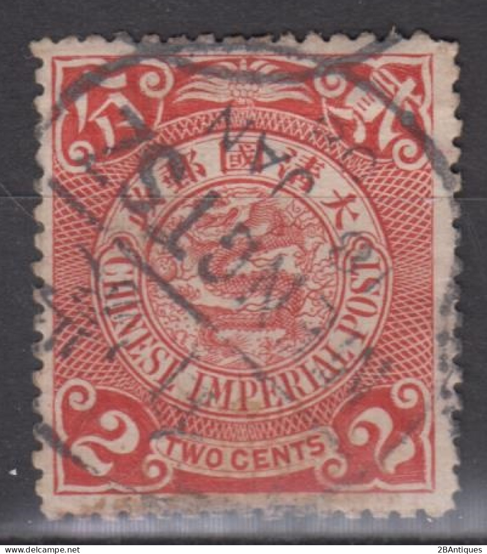 IMPERIAL CHINA - Coiling Dragon With Interesting Cancellation - Oblitérés