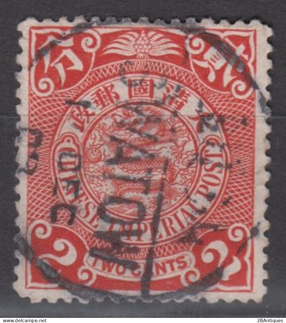 IMPERIAL CHINA - Coiling Dragon With Interesting Cancellation - Oblitérés