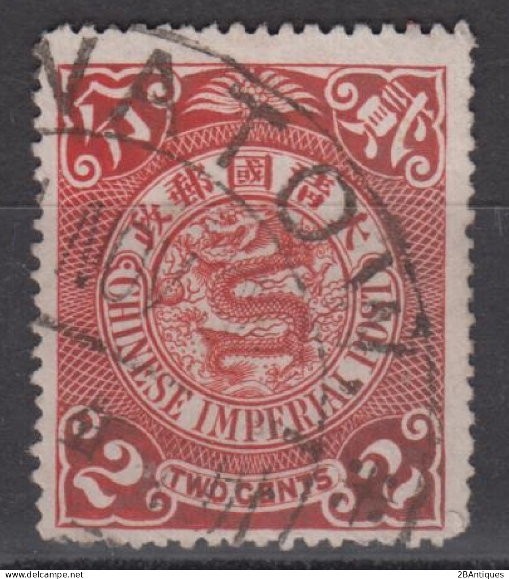 IMPERIAL CHINA - Coiling Dragon With Interesting Cancellation - Oblitérés