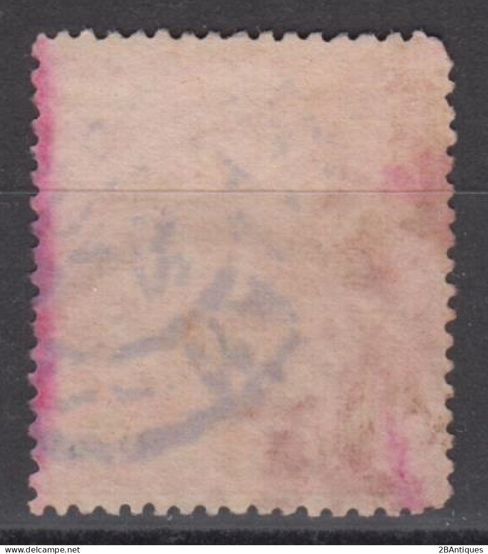 IMPERIAL CHINA - Coiling Dragon With Interesting Cancellation - Used Stamps