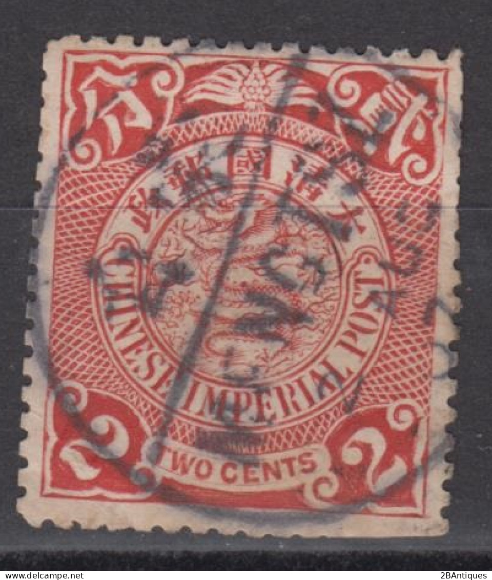 IMPERIAL CHINA - Coiling Dragon With Interesting Cancellation - Oblitérés