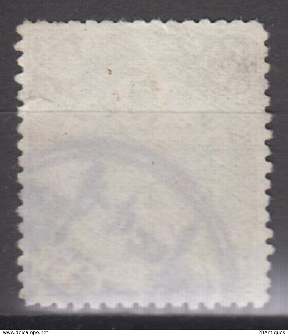 IMPERIAL CHINA - Coiling Dragon With Interesting Cancellation - Used Stamps