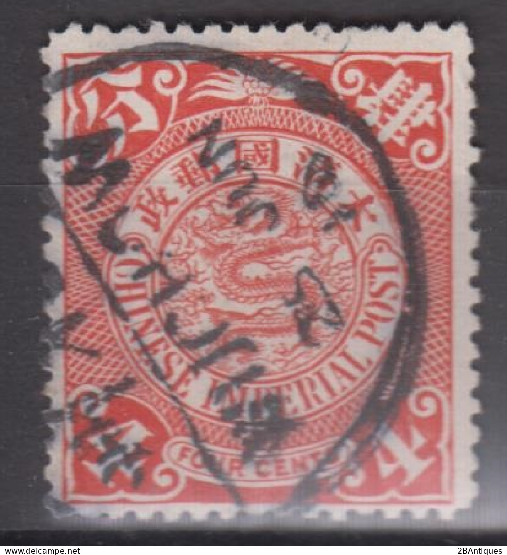 IMPERIAL CHINA - Coiling Dragon With Interesting Cancellation - Gebruikt