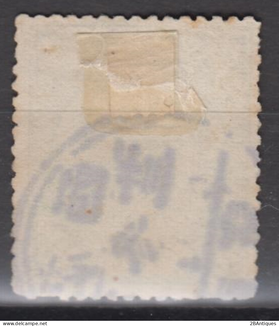 IMPERIAL CHINA - Coiling Dragon With Interesting Cancellation - Used Stamps