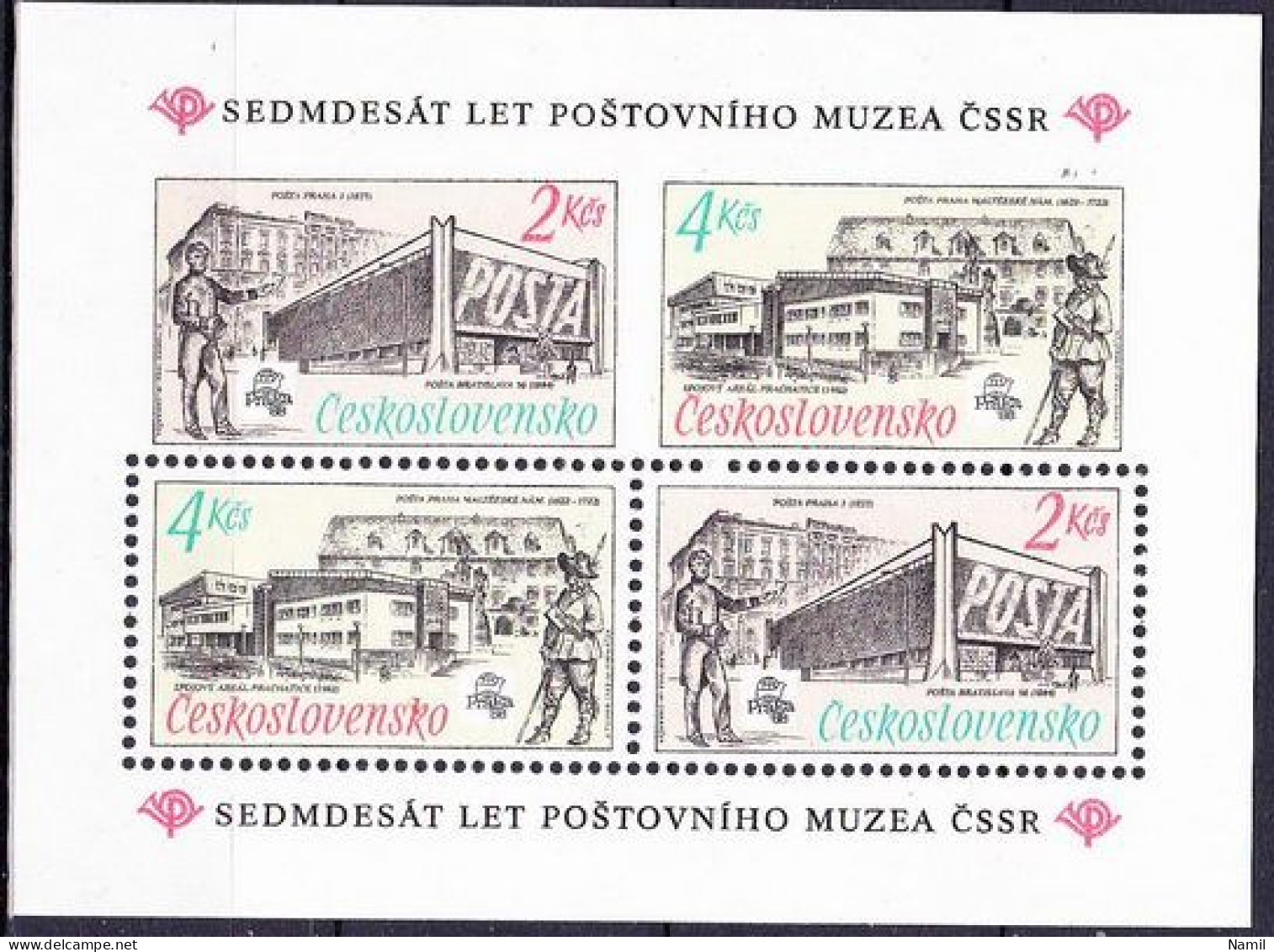 ** Tchécoslovaquie 1988 Mi 2954-5 - Bl.79 (Yv BF 77), (MNH)** - Neufs