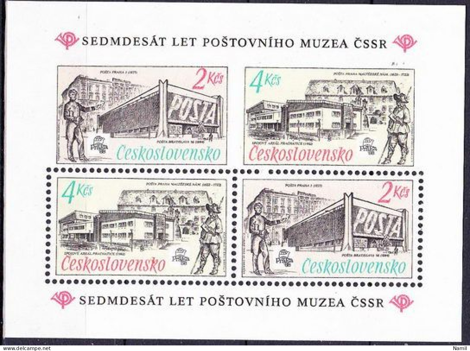 ** Tchécoslovaquie 1988 Mi 2954-5 - Bl.79 (Yv BF 77), (MNH)** - Unused Stamps