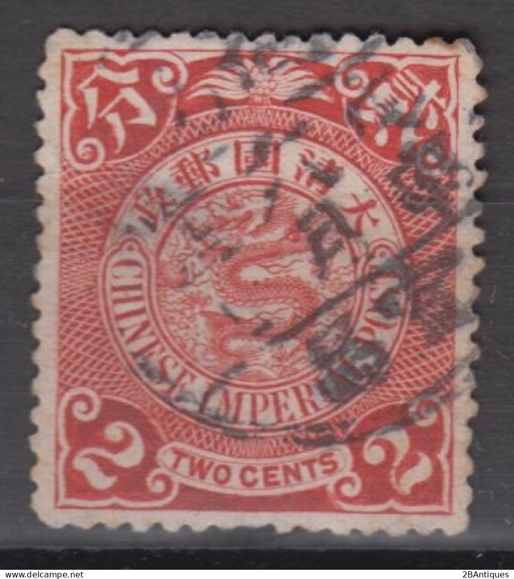 IMPERIAL CHINA - Coiling Dragon With Interesting Cancellation - Oblitérés