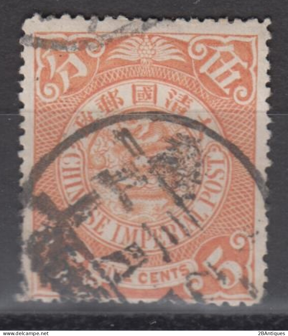 IMPERIAL CHINA - Coiling Dragon With Interesting Cancellation - Oblitérés