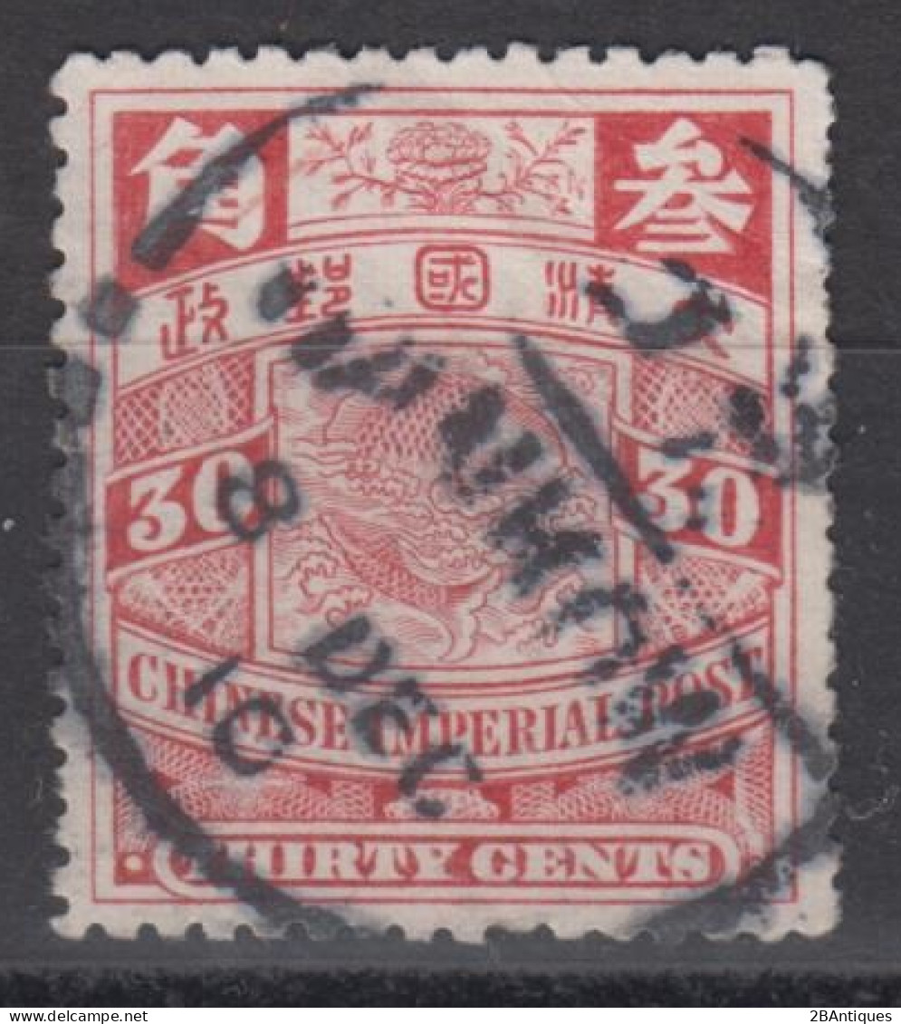 IMPERIAL CHINA - Coiling Dragon With Interesting Cancellation - Gebraucht